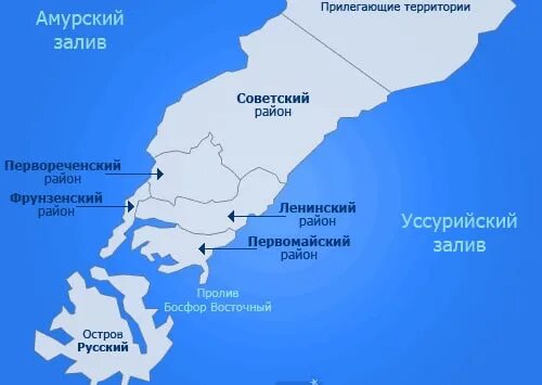 Карта Владивостока с районами города. Районы Владивостока на карте. Районы Владивостока на карте с границами. Владивосток деление по районам.