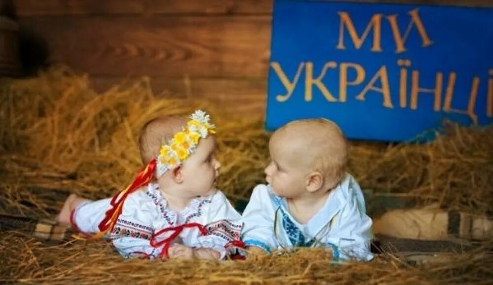 Родина Украина. Моя Украина. Українці. Самые красивые украинские дети.
