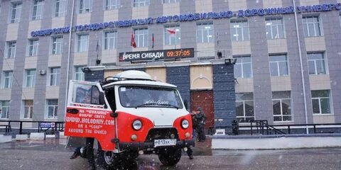 Сибади поступи