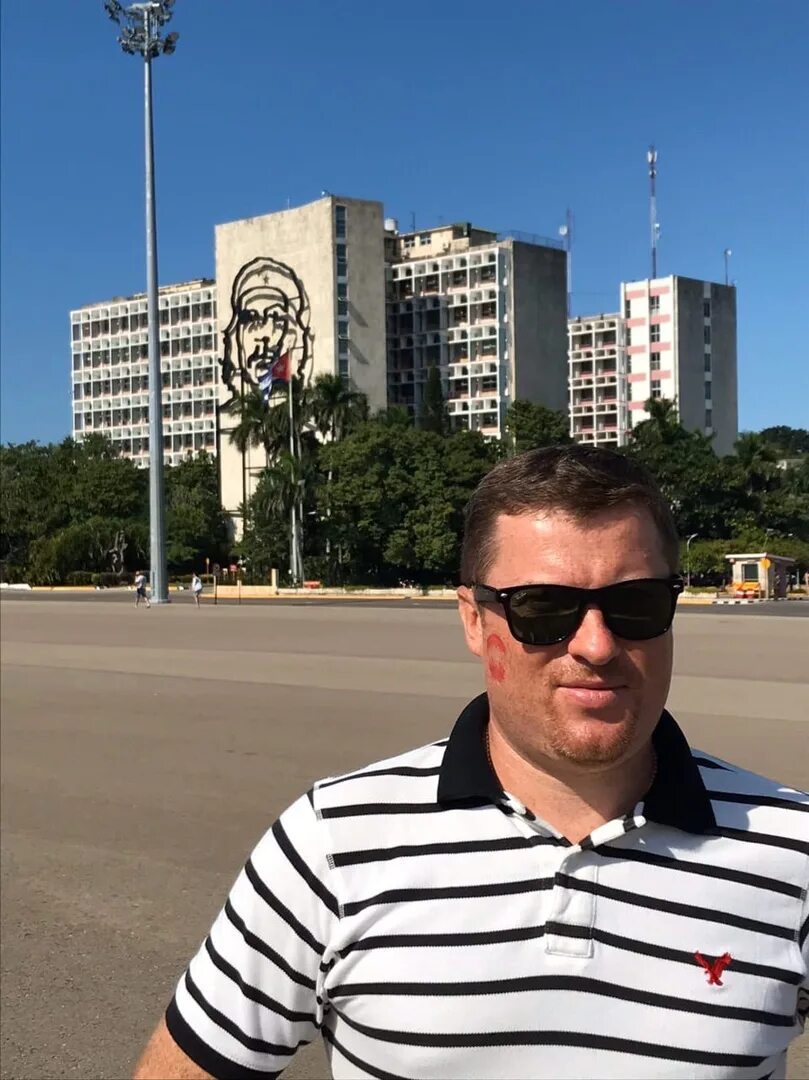 Свистунов москва. Свистунов москва. Свистунов москва. Свистунов москва. Свистунов москва.