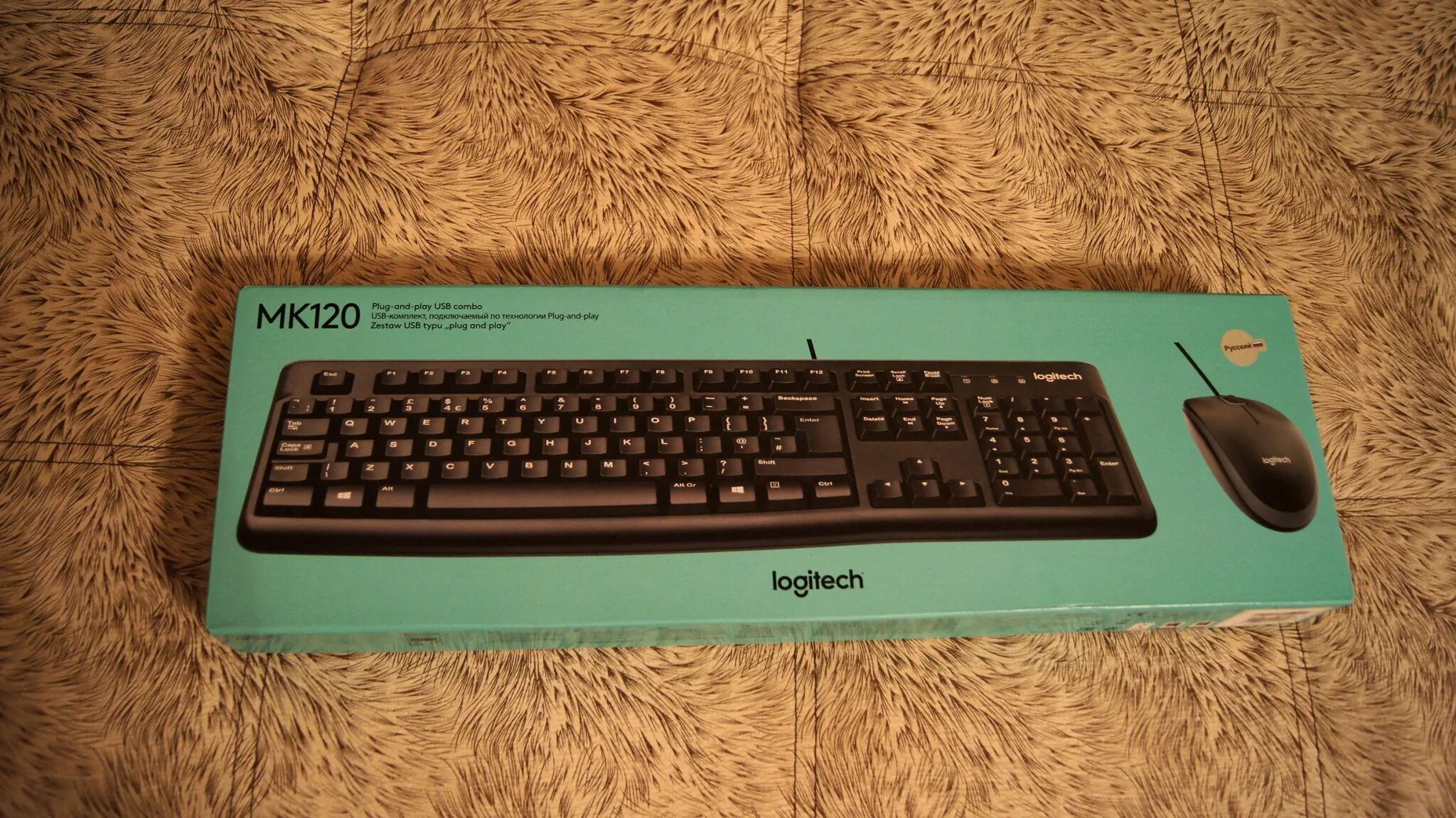 Logitech desktop mk120. Logitech desktop mk120