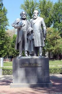Уральский маркс