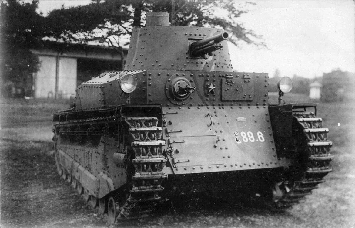 Танк Тип 89 Оцу. Танк Оцу Япония Тип 89. Тип 89 i-go. Танк Type 89 i-go Япония. 89 танковая
