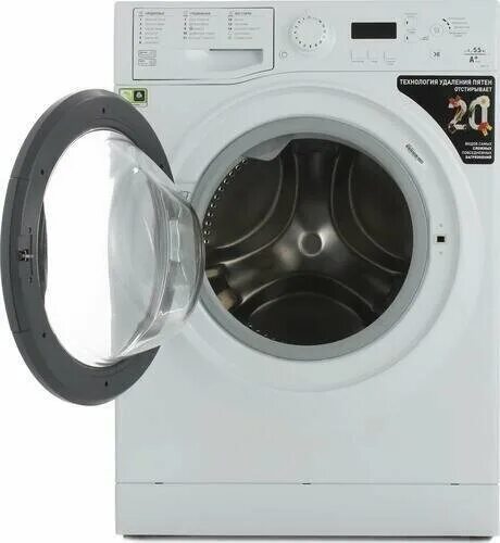 Hotpoint ariston vmsf. Стиральная машина Хотпоинт Аристон vmsf501. Хотпоинт VMSF 501. Hotpoint VMSF 501 B. Хотпоинт Аристон VMSF 501 B.