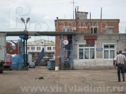 Ртс 36