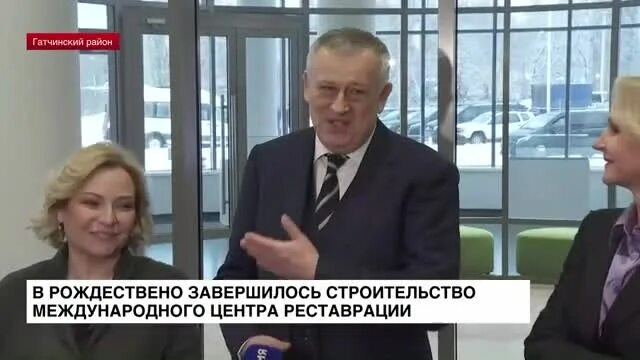 Центр реставрации рождествено. Международный реставрационный центр в рождествено. реставрационный центр в рождествено. ммц рождествено.