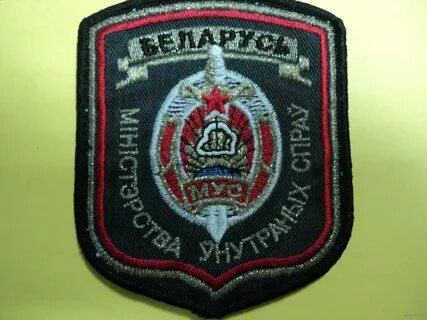 Шевроны беларуси