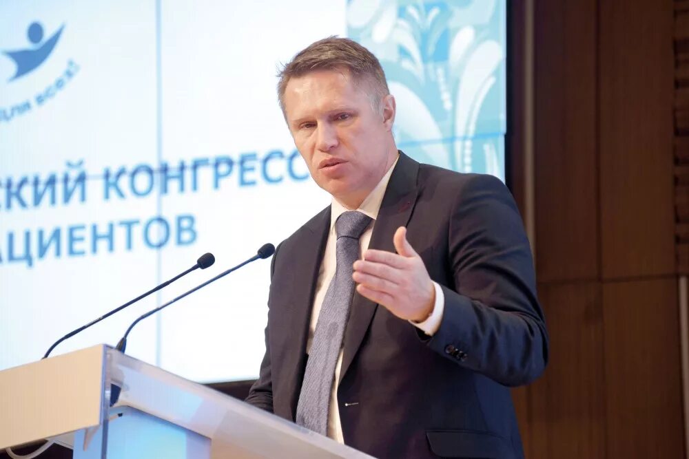 Выступления мурашко