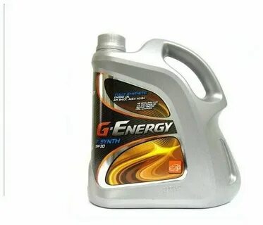 S g oil