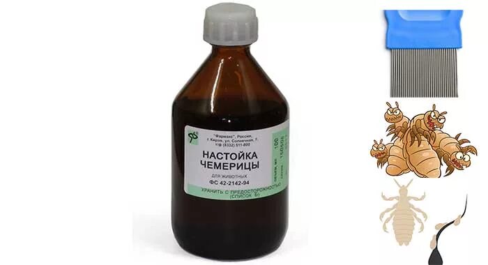 Настойка чемерицы. Чемеричная вода фл. Настойка чемерицы для овец. Чемеричная вода, 100 мл. Чемерица лекарство для животных.