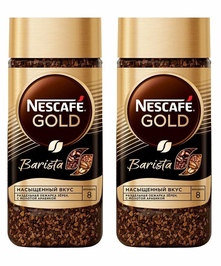 Нескафе бариста цена. Кофе Nescafe Gold Barista 85г. Nescafe Gold Barista, кофе растворимый, 85г.. Кофе Nescafe Gold черный 2г. Кофе растворимый Нескафе Голд бариста латте стекло, 85г.