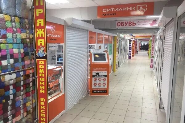 ситилинк абытаевская 2. ситилинк красноярск. красноярск, ул. абытаевская 2 красноярск магазин. ситилинк дискаунтер.