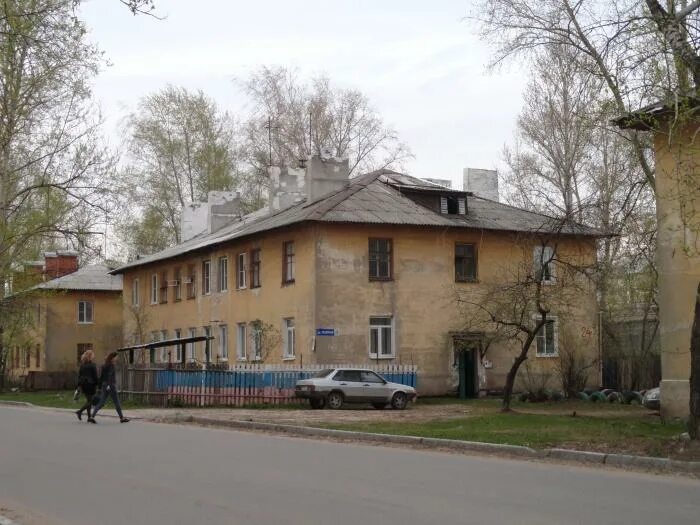 Травяная дом 13 выборг. Травяная 2 выборг. Травяная 20 самара. Травяная 4. Травяная 14.