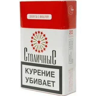Табачная столица отзывы