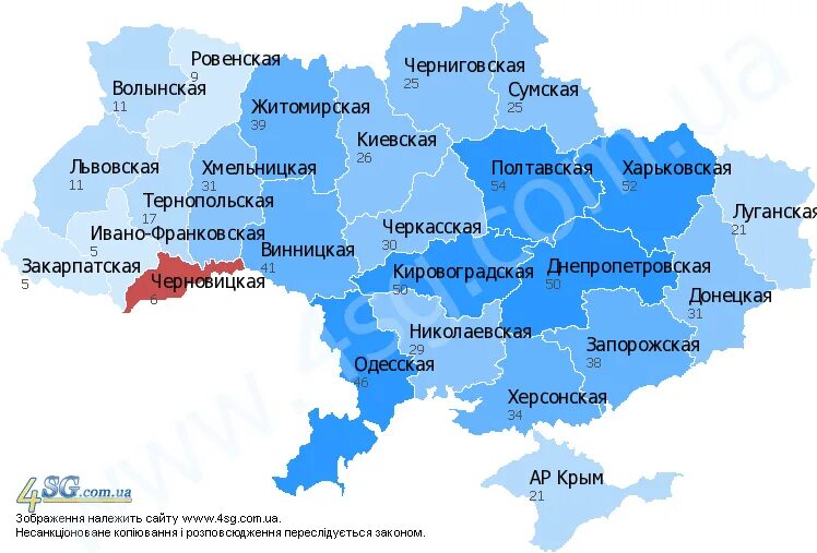 чернівецька область. черновицкая область на карте украины граница. черновицкая область на карте украины. черновицкая область украины. карта украины xthyjdtwrfz j,kfcnm.