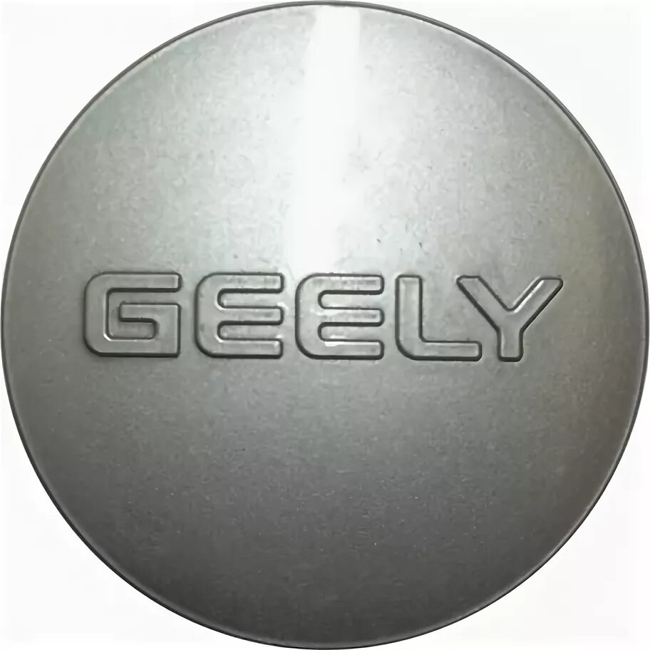 Колпачок джили. Колпачок ступицы Geely Coolray. Заглушка диска колесного Geely sx11. Колесные колпачки Джили Эмгранд 7. Заглушка на литой диск Geely Atlas Pro 2021.