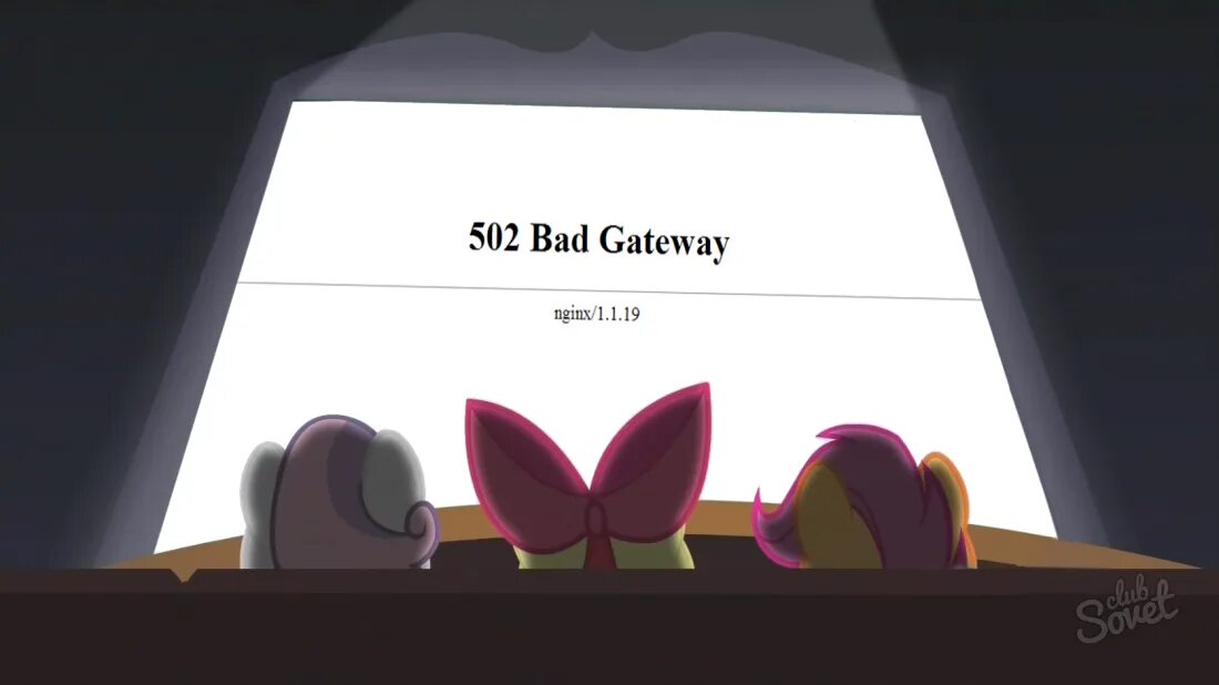 Что означает ошибка 502. 502 Bad Gateway. Ошибка 502. Ошибка 502 Bad Gateway что значит. BAGGATAWAY.