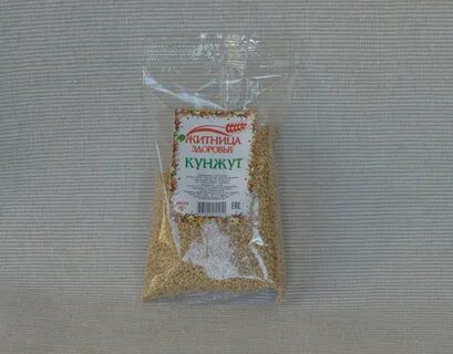 Кунжут пачка