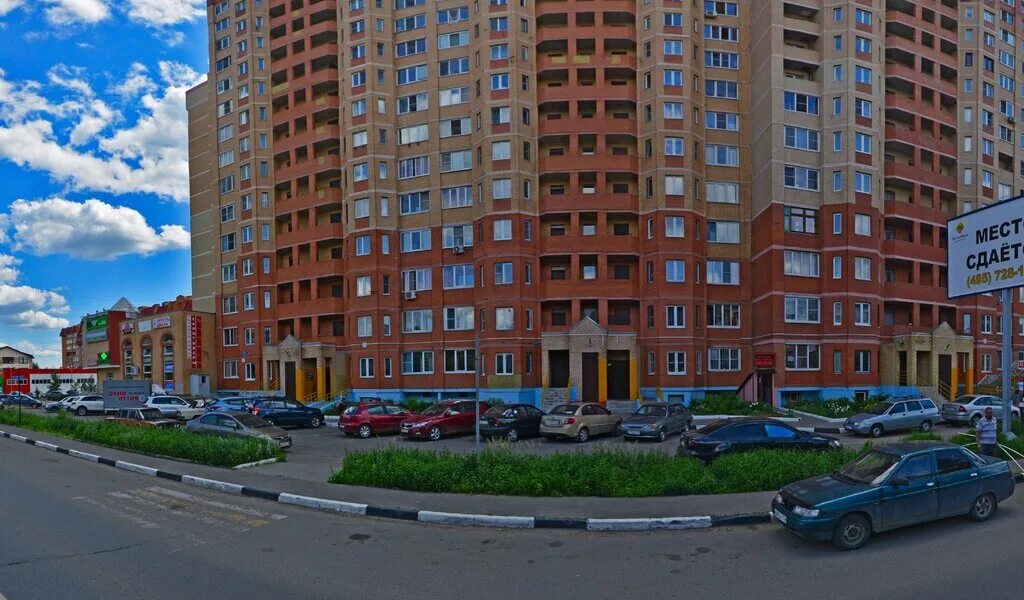 Электроугли ул школьная. 38. Г. Электроугли ул школьная 38 фото. Школьная 38.
