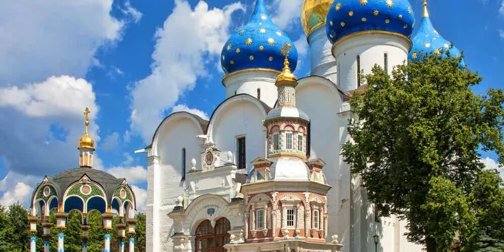 Сергиев посадтроицв сергия лавра. Святые места отечества. Троице-сергиева лавра сергиев посад. Сергиев посад достопримечательности троице сергиева лавра. Сергиев святым местам.
