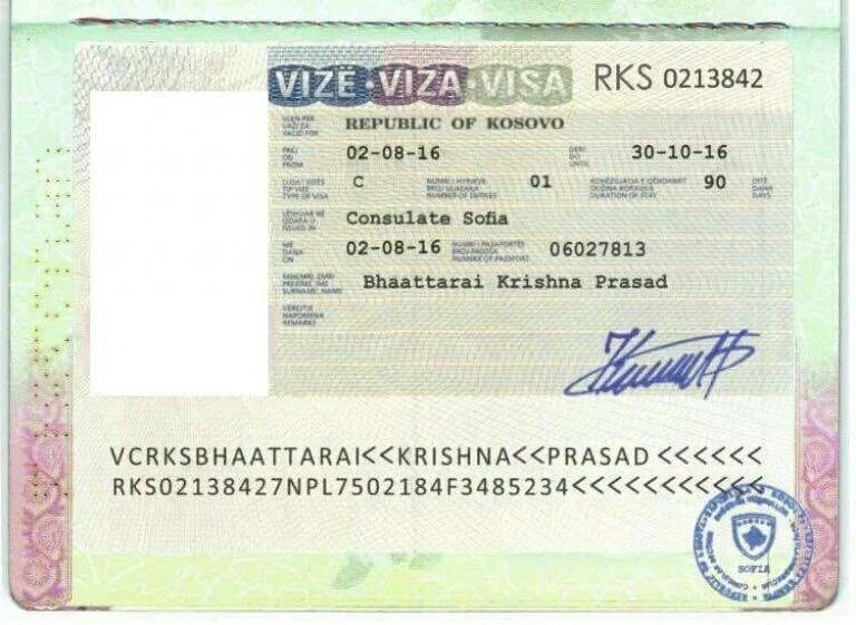 Нужна ли виза при транзите. Сербия виза. Виза в Сербию 2023. Сербия виза для россиян 2021. Виза в Косово.