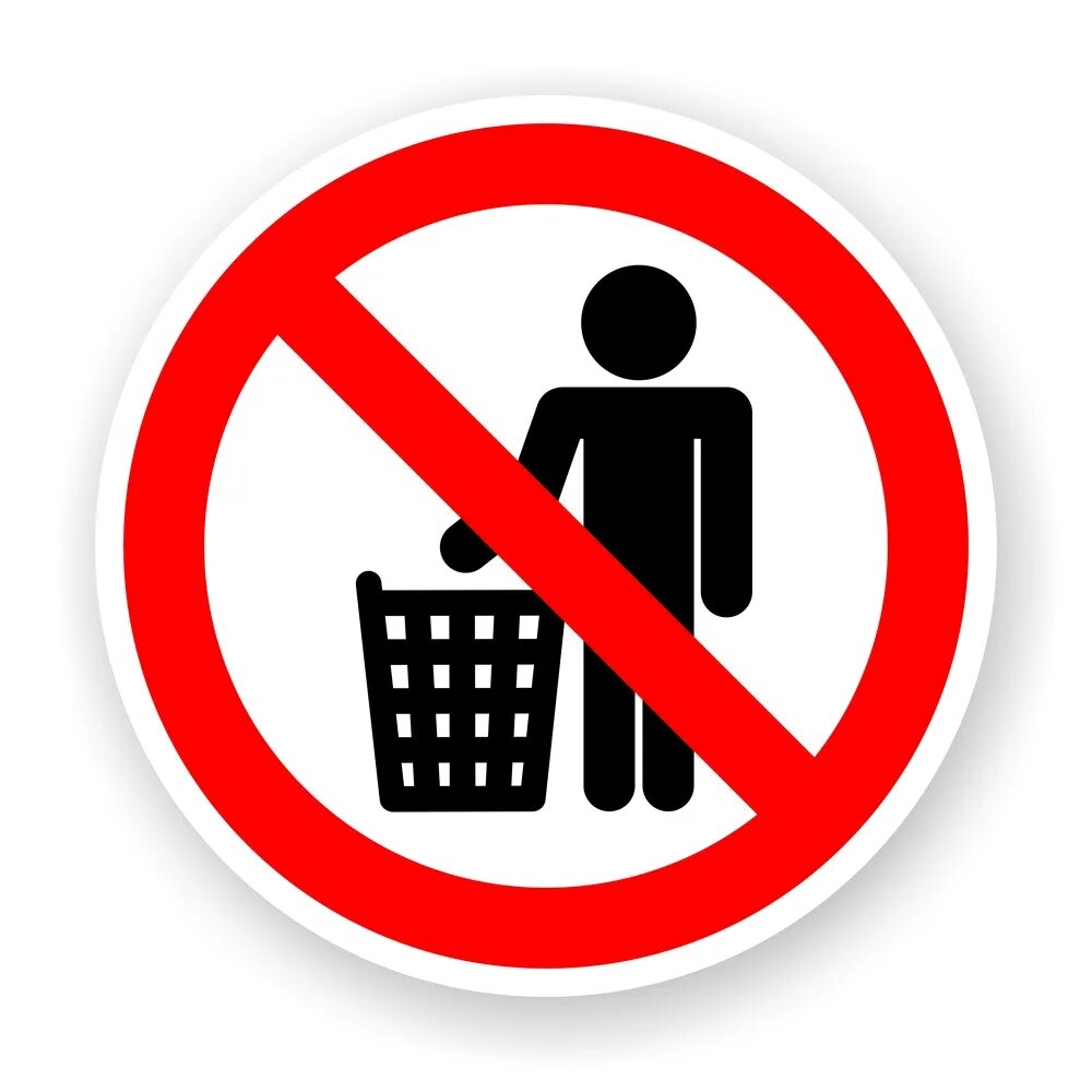 Мусорить запрещено. Знак не сорить. Знак «не мусорить». Запрещается мусорить знак. Табличка не мусорить