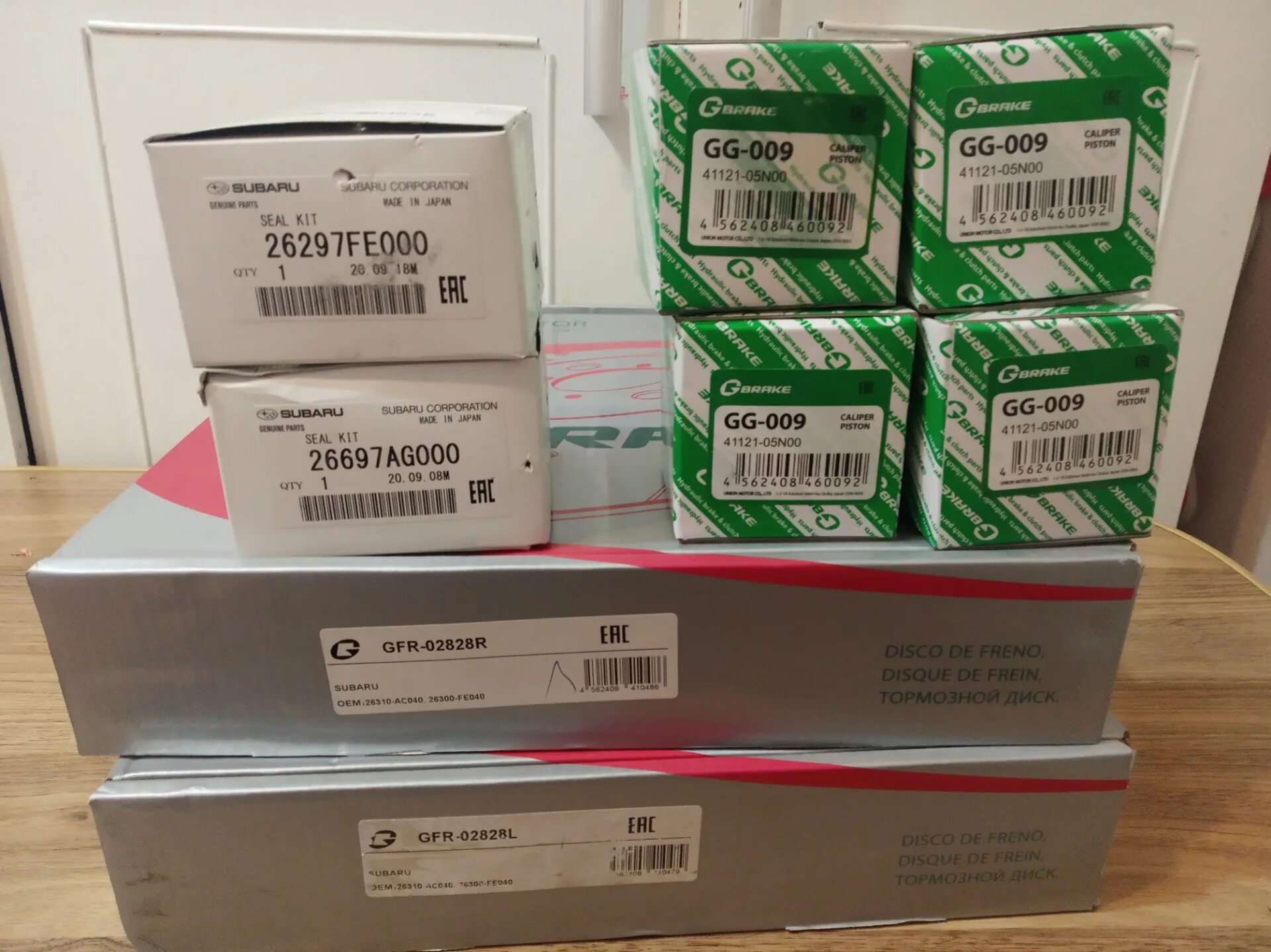 Ag 00. 91423-ag03a. Subaru 34122-ag000. 86644ag000. Subaru 34191-ag03a.