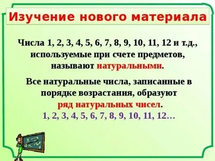 Пусть n 2025 натуральное число