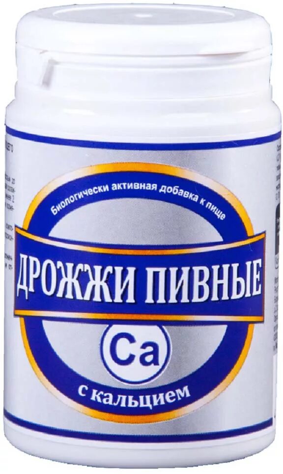 Дрожжи с селеном для чего. Пивные дрожжи. пивные дрожжи с кальцием. пивные дрожжи в таблетках. питьевые дрожжи.