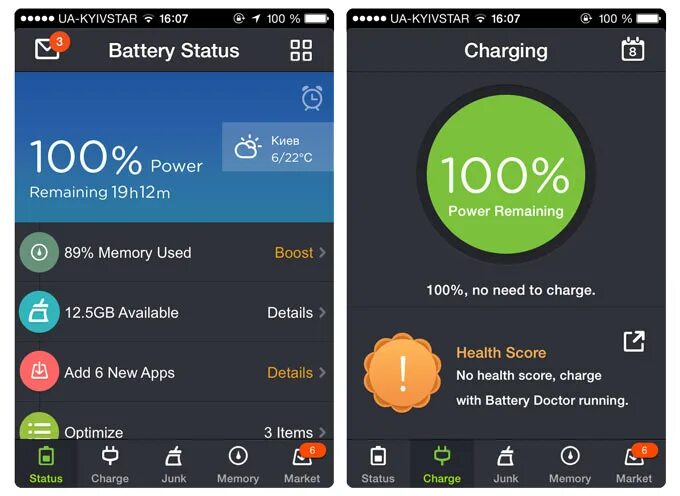 Battery app. Аккумулятор на андроид. Приложения для заряда аккумулятора андроид. Программа Battery для айфона. Приложение аккумулятор iphone.
