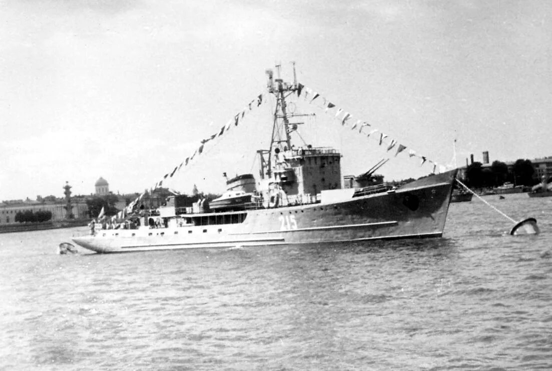 Пскр киров проект 264а. Проект 264. Тральщики проекта 264. Морской тральщик 264 пр. Морской тральщик проекта 254.