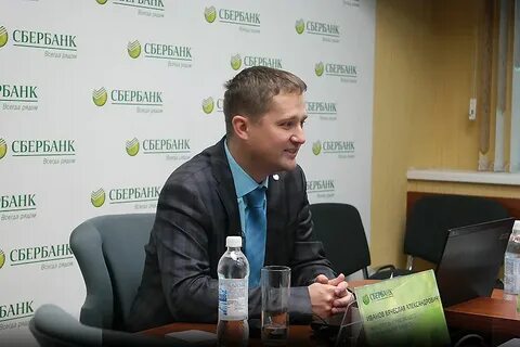 Сбербанк годовой