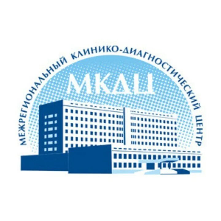 Камский диагностический центр. Логотип мкдц казань. Камский диагностический центр. Гауз кдмц детская больница, набережные челны. Камский диагностический центр.