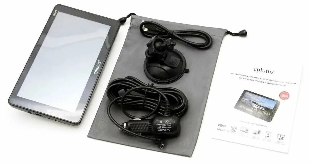Навигатор (3 в 1) eplutus gr-706. Навигатор eplutus. Навигатор eplutus. Навигатор (3 в 1) eplutus gr-71. Gps – навигатора «eplutus gr-71».