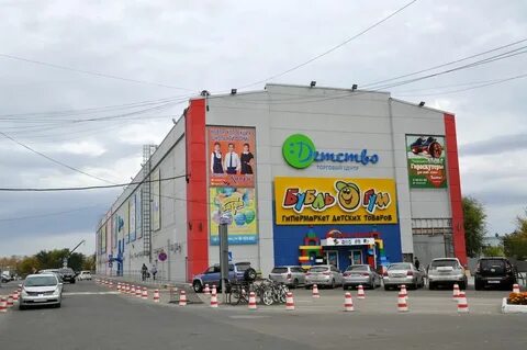 Тц в хабаровске