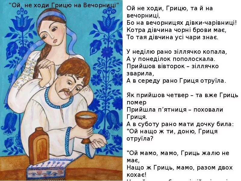 Песни чурай. Песни чурай. Песни чурай. Песни чурай. Песни чурай.