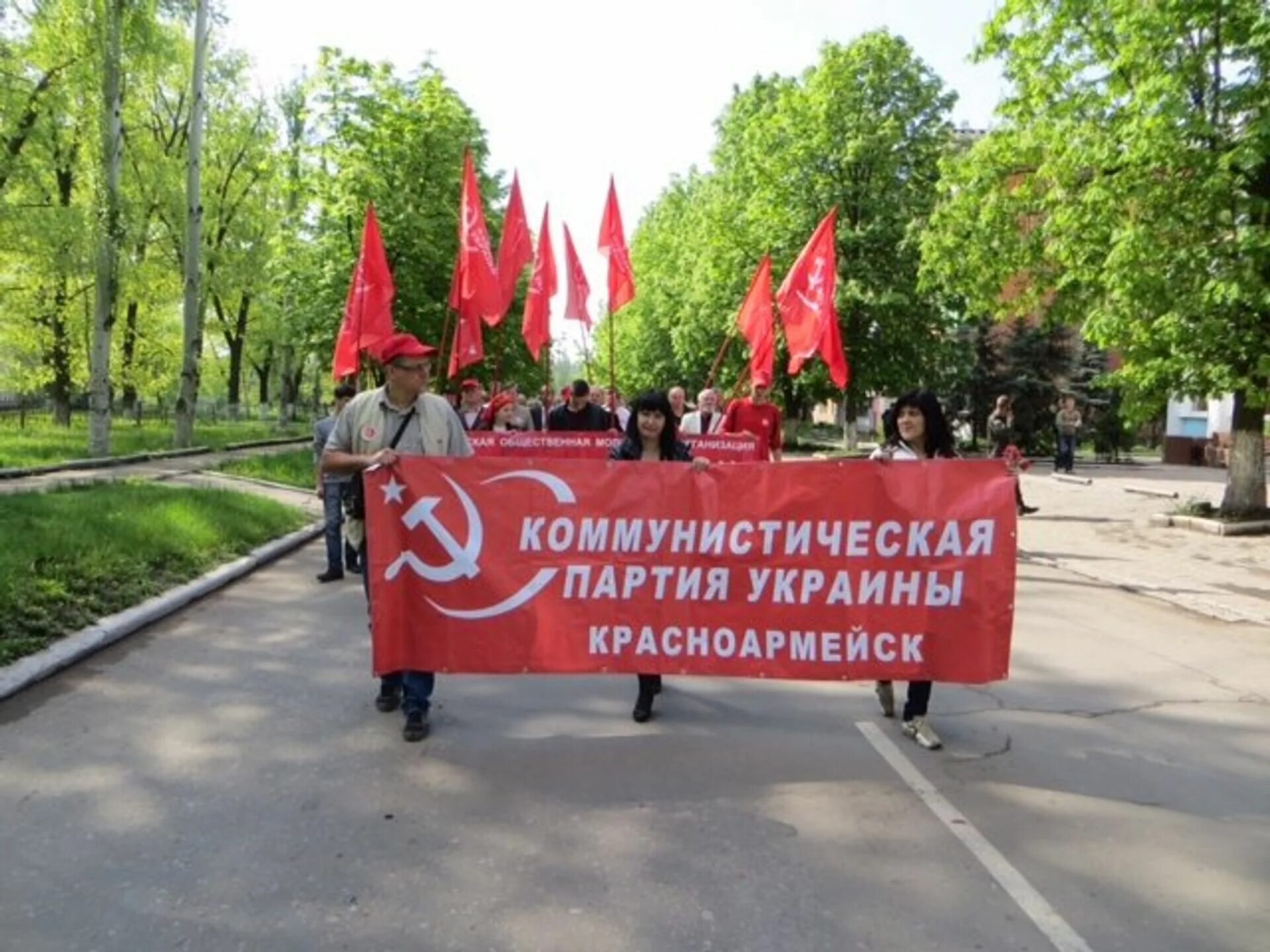 Компартия украины сегодня. Коммунистическая партия украины 2014. Коммунистическая партия украины 2014. Компартия украины. Украинская коммунистическая партия.