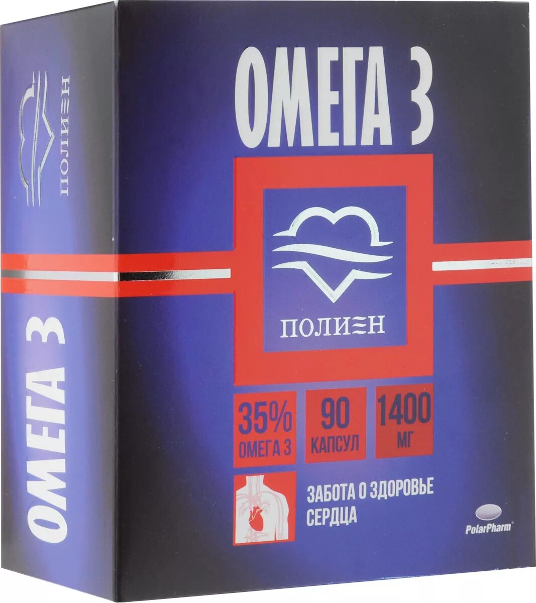 омега 3 35% полиен капсулы 1400. омега-3 35% полиен капсулы 1400 мг №90. омега 3 полиен. полиены это. омега 3 1400мг капсулы.
