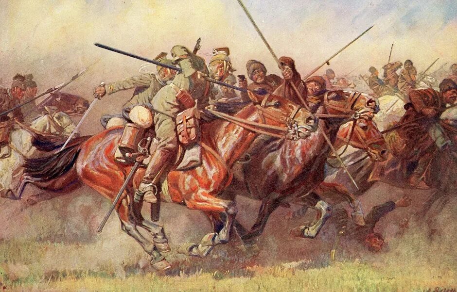 Кавалеристская атака 1914. Кавалерия казаки 1914. Германские кавалеристы 1914.