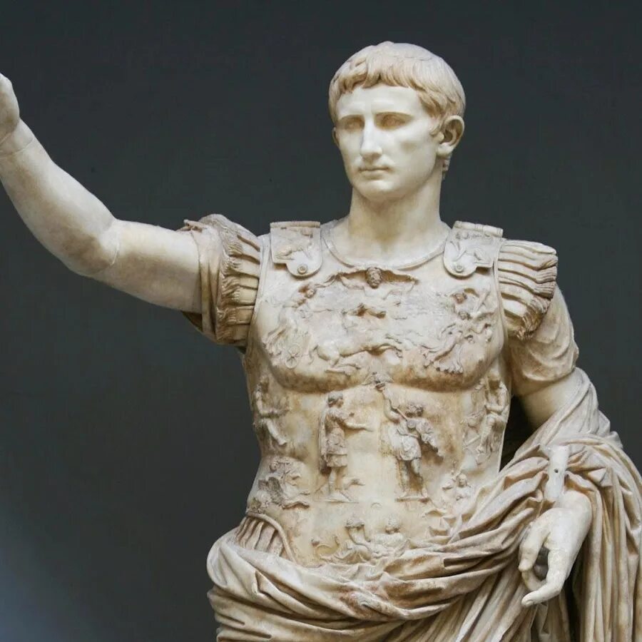 Римский император калигула. Augustus. Назови первый император рима. Назови первый император рима. Правление императора траяна 5 класс.