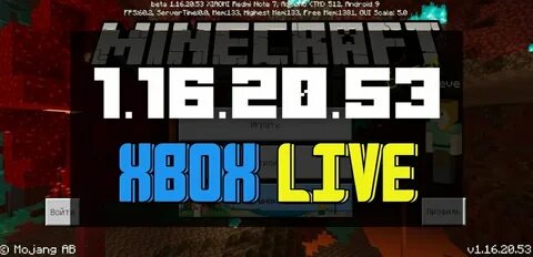 Первоапрельское обновление minecraft 2024