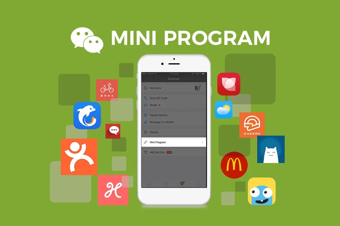 Mini программы. Мини-программы wechat. mini programs. wechat приложение. мини программа.