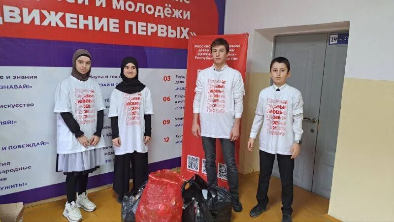 23 училище хасавюрт. колледж сферы услуг хасавюрт. фэмили хасавюрт. новая 1 хасавюрт. новая 1 хасавюрт.