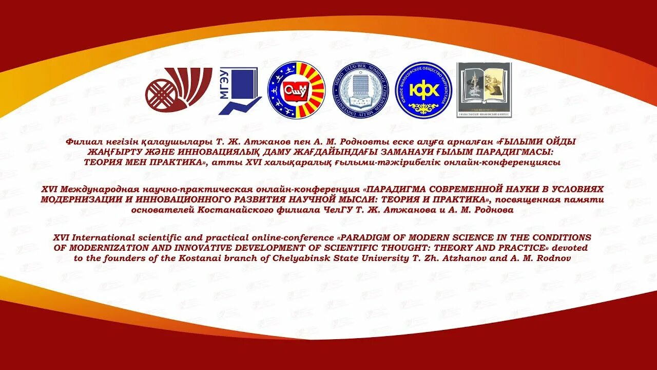 09-46 ernie ball 2022 paradigm. Парадигма 2022. Blur 2022. Парадигма 2022. Парадигма 2022.