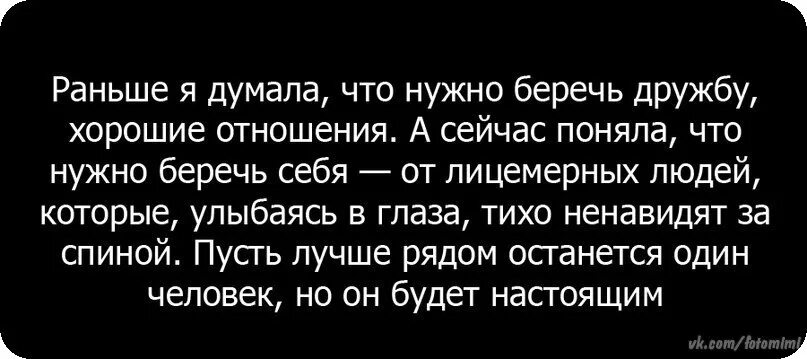 Только сейчас поняла что он
