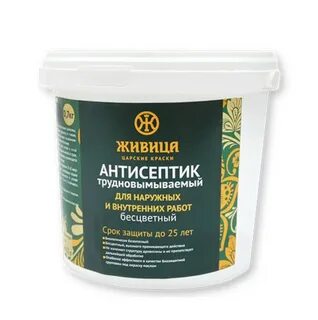 Антисептик сухой концентрат