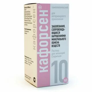 Кантарен инструкция