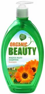 Гель organic