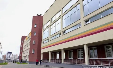 42 школа гродно