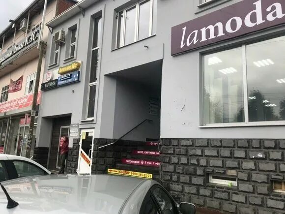 улица роз 113 фото. ул роз 113/1 сочи. улица роз 113 сочи. ул роз 113 сочи. улица роз 113 город сочи.